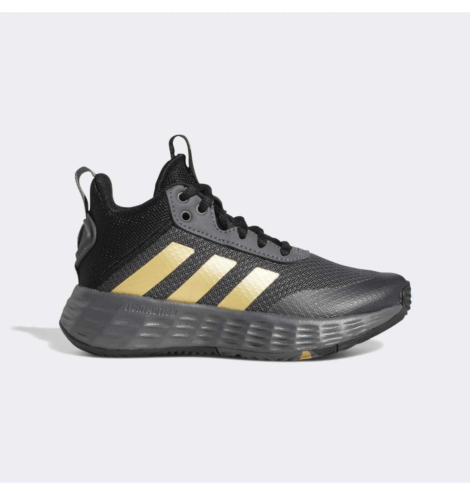 Adidas Ownthegame 2.0 Shoes thumbnail 2