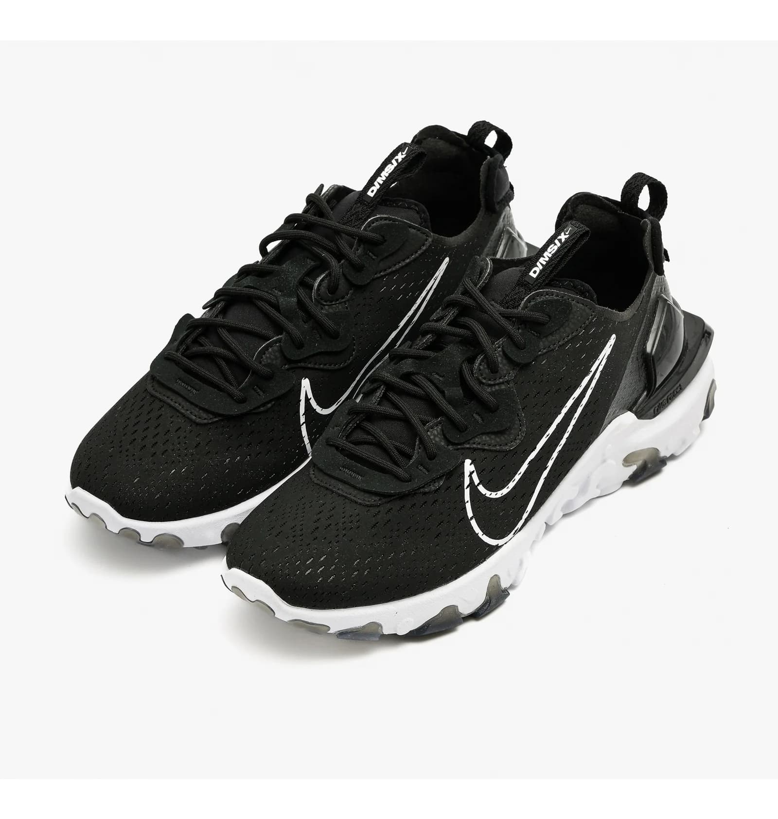 Nike React Vision thumbnail 4